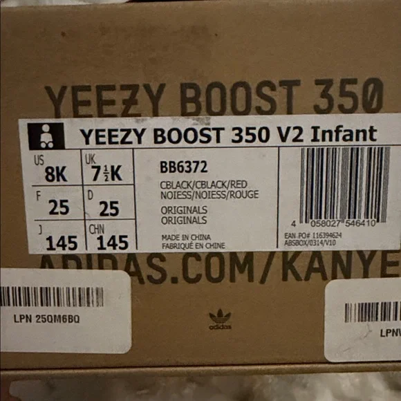 Yeezy Baby Walkers in Black with Red Details - Picture 2 of 2